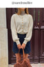 Yasmigaz Gebreide Cardigan